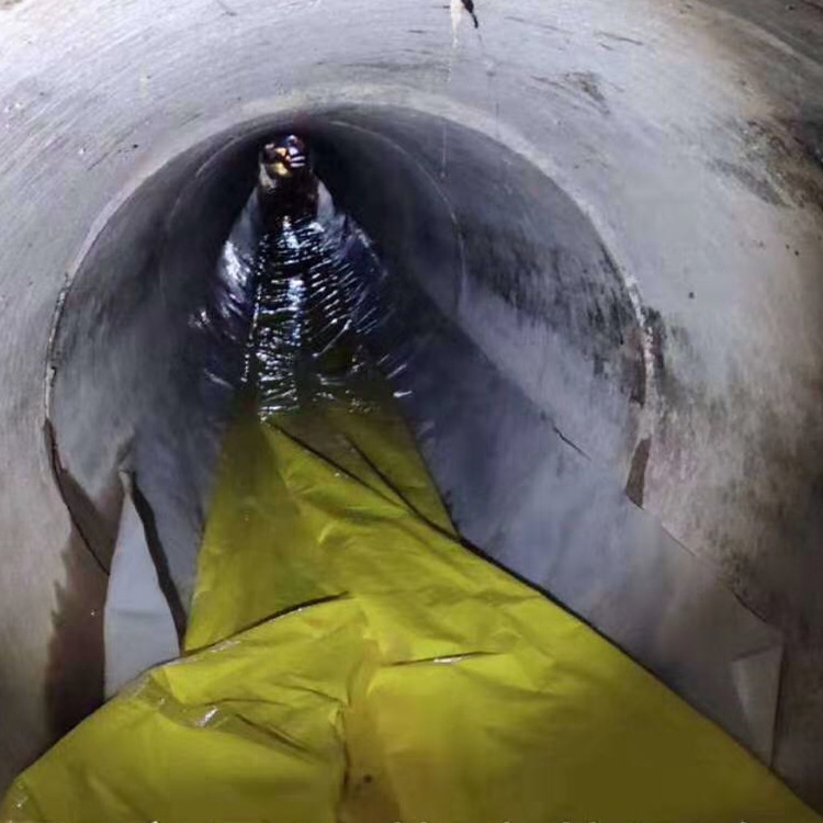 滴道管道紫外光固化修复